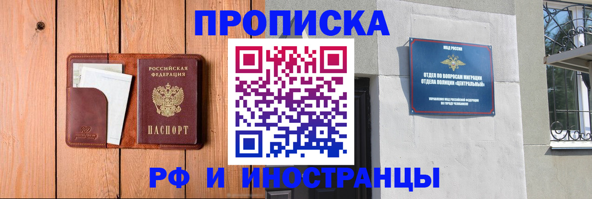 форма 3 в Нарткале